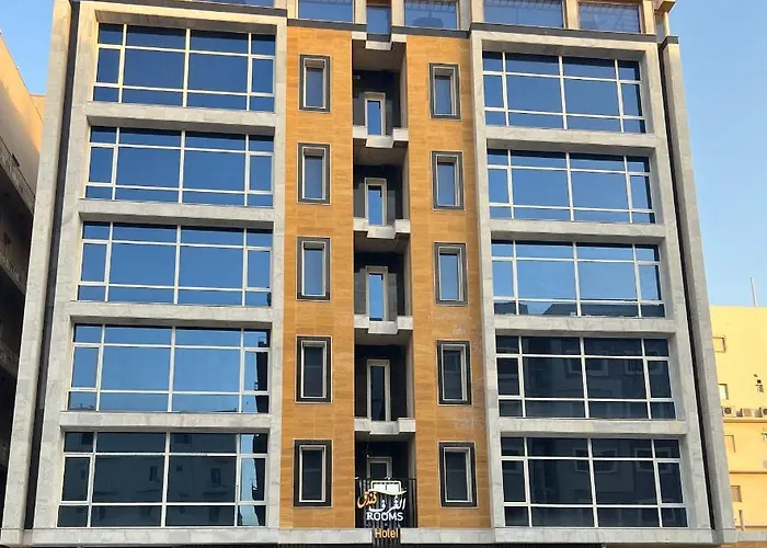 Hotel Rooms فندق الغُرف